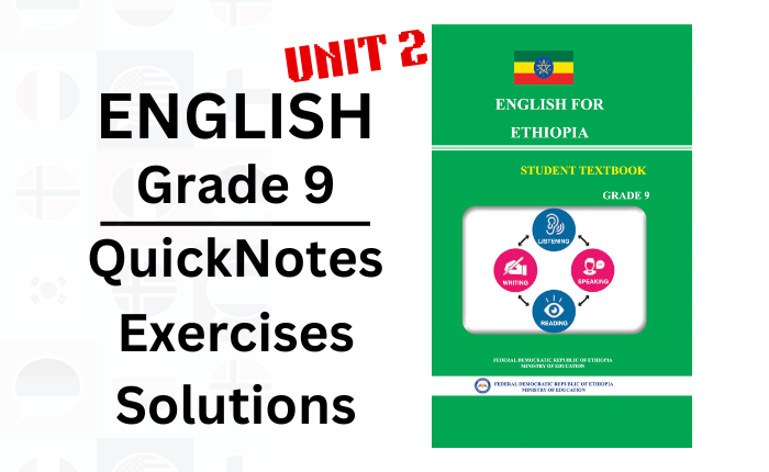 Grade 9 English Unit 2 : Study Skills