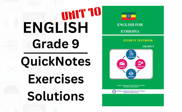Grade 9 English Unit 10 : The Internet
